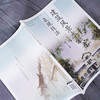 正版 建筑风景水彩表现技法 水彩画历史发展 建筑风景水彩画色彩原理大全 建筑风景水彩画工具材料 建筑风景水彩表现规律技法书籍 商品缩略图4