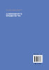 江苏省废弃电器电子产品拆解处理技术推广手册 废弃电器电子产品的拆解处理技术 避免电子垃圾毒害环境 电子废物POPs减排项目技术 商品缩略图1