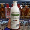 天然之扉红石榴多酚滋养沐浴露532ml 商品缩略图1