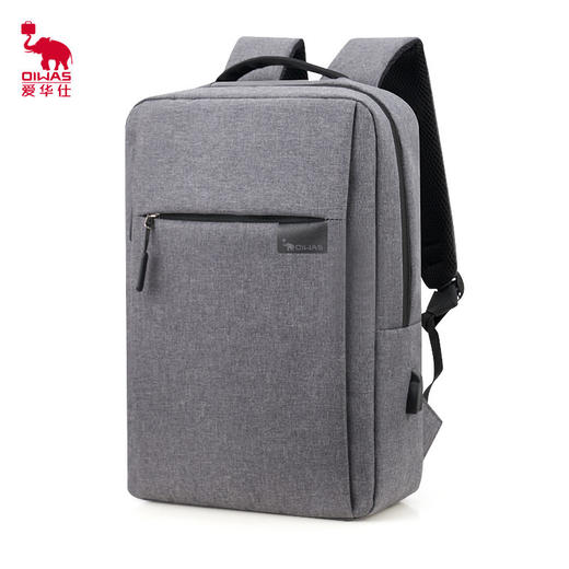 爱华仕4449商务电脑包双肩男士多功能时尚休闲潮流书包背包女 商品图3