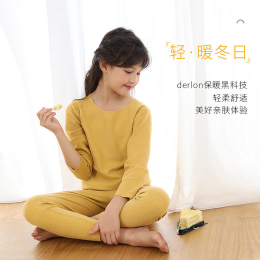 AB双面磨毛儿童保暖内衣中大童亲子装圆领秋衣秋裤德绒保暖衣套装 商品图1