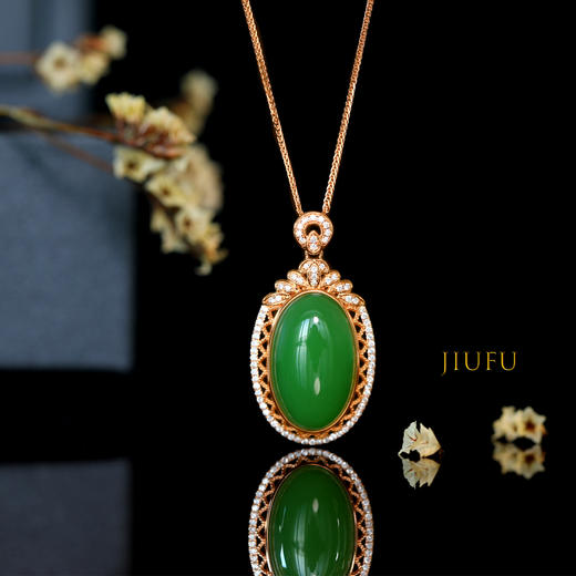 18K玫瑰金和田玉（碧玉）满钻吊坠--风华/蛋面11*18mm/苹果绿 商品图0