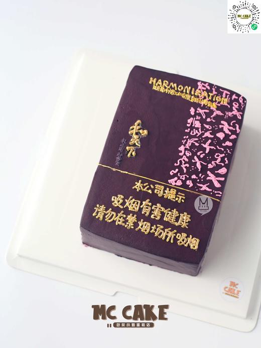 和天下异形蛋糕【深色色素较重】 商品图1