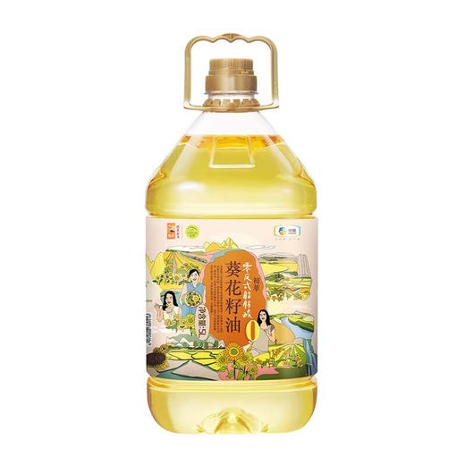 中粮初萃零反式脂肪葵花籽油5L 商品图3