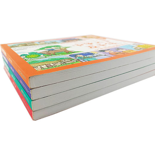 疯狂的十万个为什么《中华上下五千年》4册有声朗读版 注音漫画书连环画 商品图1