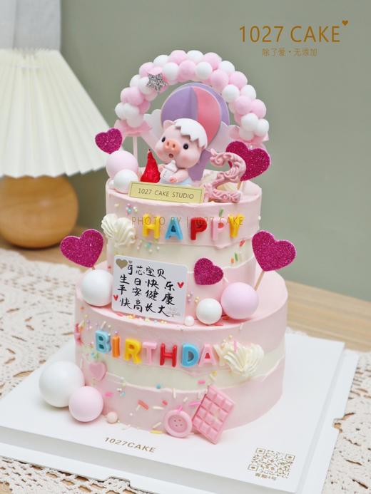 1027CAKE | 猪猪 双层款式 满月 周岁 粉色 蓝色 商品图6