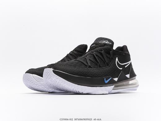 耐克Nike LeBron XVII Low EP詹姆斯17半掌气垫篮球鞋休闲运动鞋CD5006-005男鞋 商品图4