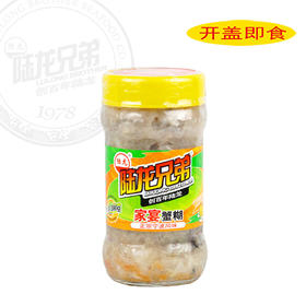 8259陆龙兄弟300g家宴蟹糊