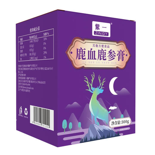 紫一鹿血鹿参膏 商品图2