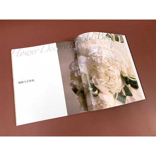 婚礼宴会花艺设计 宴会花艺布置 婚礼宴会插花设计书 婚礼花宴设计餐桌花签到台花饰背景墙花饰花艺装饰技巧婚礼 宴会花艺设计案例 商品图4
