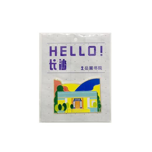 景点冰箱贴 商品图4