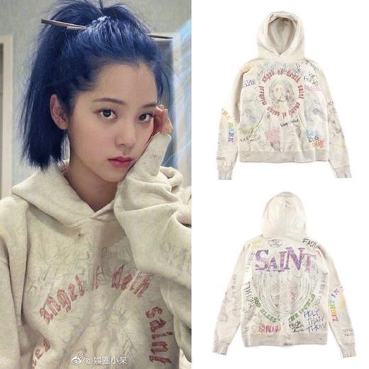 欧阳娜娜同款古着vintage涂鸦卫衣连帽女春款复古印花高街衫外套圣诞礼物 商品图0