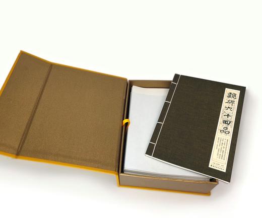 《魏碑六十四品》书法名家秦建中主编 学习专研临摹隶书楷书必备 值得收藏 我国南北朝时期北朝文字刻石书体【一艺之间 推荐】 商品图6