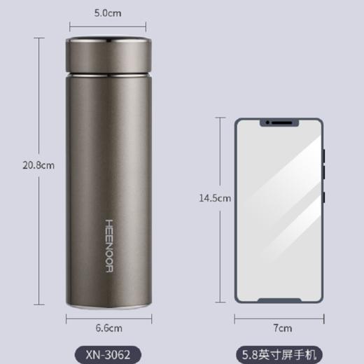 希诺真空直杯 XN-3062 商品图0