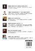 企业短视频攻略 账号运营文案编写引流涨粉带货卖货 短视频直播?企业运营人员基本工作 文案编写推广 企业短视频运营方法培训教材 商品缩略图1