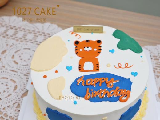 1027CAKE |  手绘蛋糕 ins风  小老虎 涂鸦 商品图2