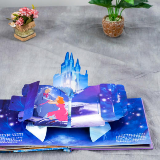 全4册 迪士尼大奖动画电影公主立体书 花木兰美女与野兽仙履奇缘小美人鱼2-3-6岁儿童女孩迪士尼公主故事亲子阅读睡前故事绘本书籍 商品图4