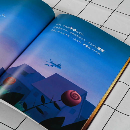 我可以更有力量 激发孩子内在自信 培养孩子强大的内心 3-6岁宝宝睡前故事绘本亲子互动培养孩子专注力 儿童情绪管理性格培养绘本 商品图2