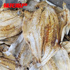 50250散装无头小黄鱼鲞 商品缩略图0