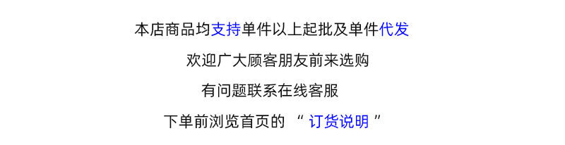 O1CN01joLx9S1SMl405Yc2i_!!2209