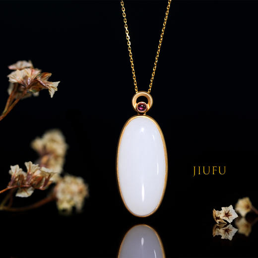 18K古法黄金和田玉（白玉）吊坠--长蛋面12*20mm 商品图0