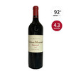 【原瓶进口】蒙特维尔酒庄红葡萄酒2016年 波尔多波美侯产区14.5%vol 750ml 法国原瓶进口 商品缩略图4