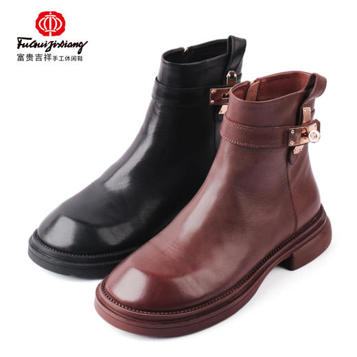 富贵吉祥2021手工定型时尚欧美风格棉靴F218031 商品图0