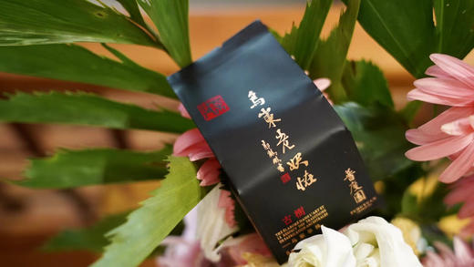乌岽老妖怪（凤凰单丛茶） 商品图3
