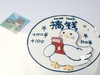 搞钱鸭手绘 商品缩略图1