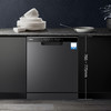 海尔（Haier）洗碗机HWY14-186BKU1 商品缩略图8