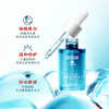 【广药出品 值得信任】美白祛斑 瓦解黑色素 靶向淡斑 改善暗黄 舒缓修复 提亮肤色 让你重现嫩白光亮肌肤 白云山美白淡斑精华液 商品缩略图2