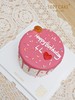 1027CAKE |  ins风 简约 淋面蛋糕 商品缩略图3