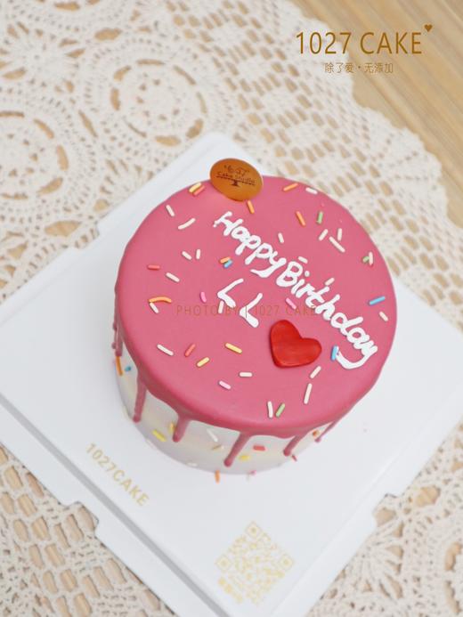 1027CAKE |  ins风 简约 淋面蛋糕 商品图3