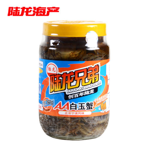 9006陆龙兄弟760gAA白玉蟹 商品图3