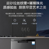 海尔（Haier）洗碗机HWY14-186BKU1 商品缩略图2