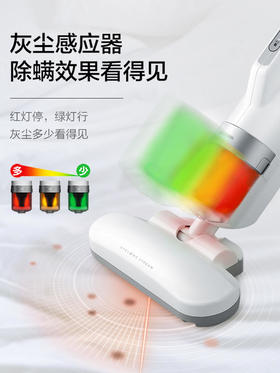 日本IRIS爱丽思除螨仪家用床上除尘手持式床铺螨虫吸尘器爱丽丝