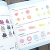 儿童绘画入门教程 色铅笔 儿童零基础自学色铅笔教材画谱 动物花鸟蔬果山水画法 少儿学铅笔画基础技法教材书 中国彩铅绘画教程书 商品缩略图3