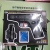 连发水弹枪 商品缩略图0
