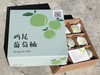【果肉鲜嫩，汁水丰盈】云南熙园鸡尾葡萄柚礼盒 商品缩略图3