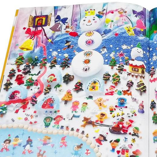 我的专注力训练游戏 环球旅行 4-6岁儿童专注力提升书籍 畅销百万的专注力训练游戏翻翻书 亲子阅读书籍 提升专注力创造力想象力 商品图3