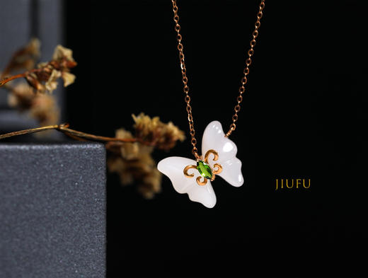 18K玫瑰金和田玉（白玉）项链--蝶 /蝶15*17mm/链长40+2cm 商品图0