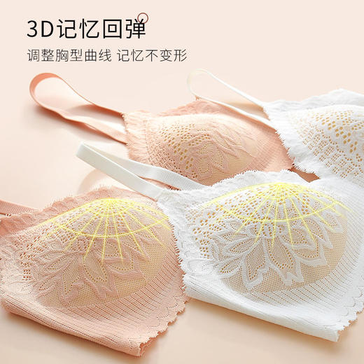 【69买一送一】专柜同款法式内衣小A变大C侧扣聚拢蕾丝内衣收副乳防下垂零束缚无钢圈小胸不空杯！ 商品图8
