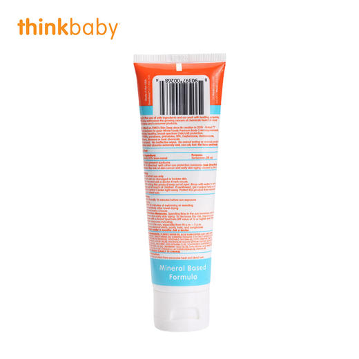 Thinkbaby 辛克宝贝 婴幼儿防晒霜SPF 50+ 89ml 商品图4