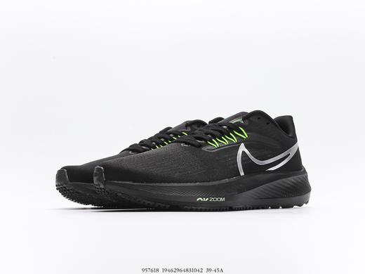 耐克Nike Air Zoom Pegasus 39登月休闲运动跑鞋957618男鞋 商品图4