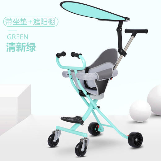 溜娃神器手推车轻便折叠1-6岁婴儿童简易手推车带娃出门遛娃神器 商品图1