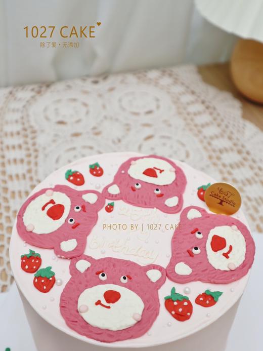 1027CAKE |  手绘蛋糕 ins风 草莓熊 商品图2