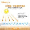 Thinkbaby 辛克宝贝 婴幼儿防晒霜SPF 50+ 89ml 商品缩略图1