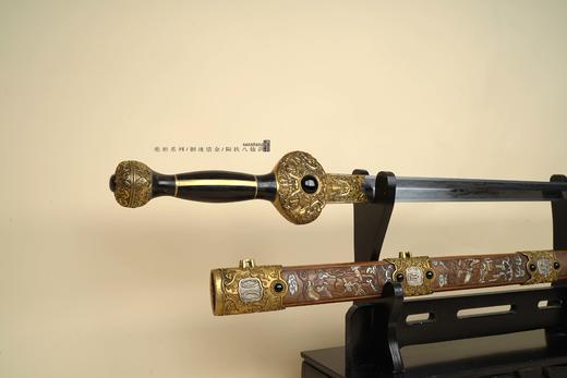 三希堂 绝影系列 陨铁八仙剑 未开刃 商品图4