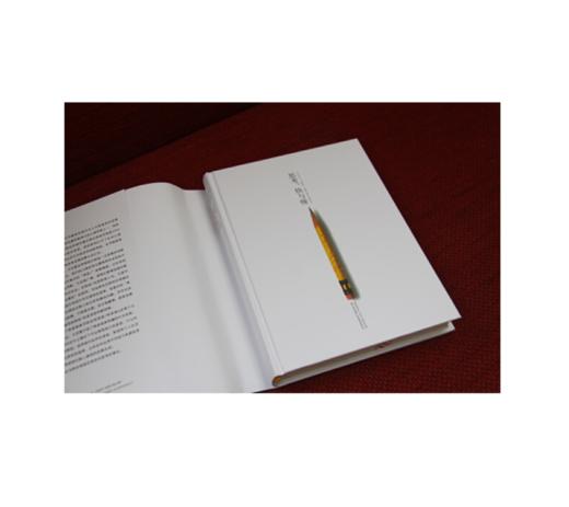 思考快与慢 商品图3