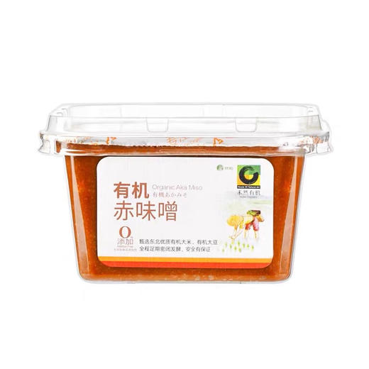 【下单后48小时发货】禾然 有机赤味噌300g/盒*2盒 商品图0